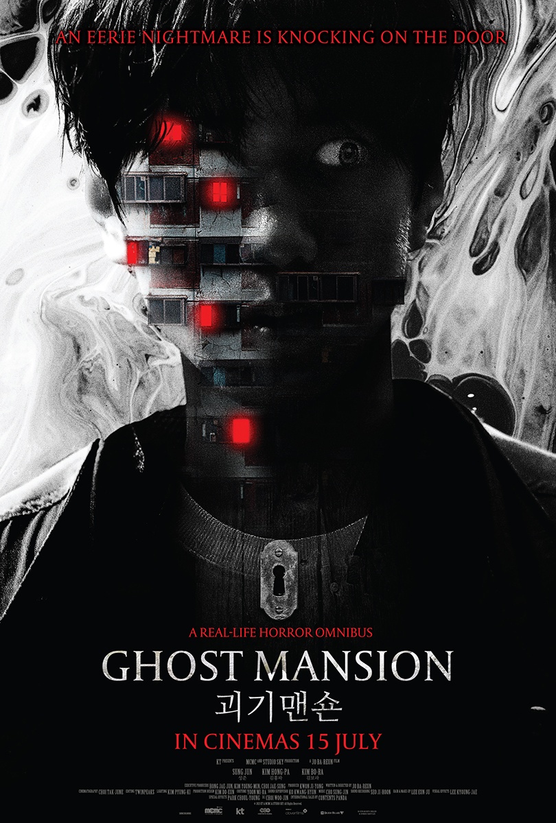 فيلم Ghost Mansion 2021 مترجم