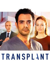 مسلسل Transplant الموسم الثاني حلقة 13 والاخيرة