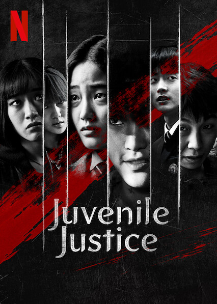 مسلسل قاضية محكمة الاحداث Juvenile Justice حلقة 10 والاخيرة