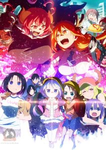 انمي Kobayashi-san Chi no Maid Dragon S حلقة 8 مترجمة