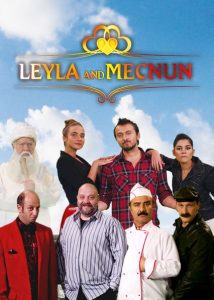 مسلسل مجنون ليلى الموسم الثاني حلقة 22 مترجمة