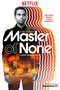 مسلسل Master of None الموسم الاول حلقة 10 والاخيرة