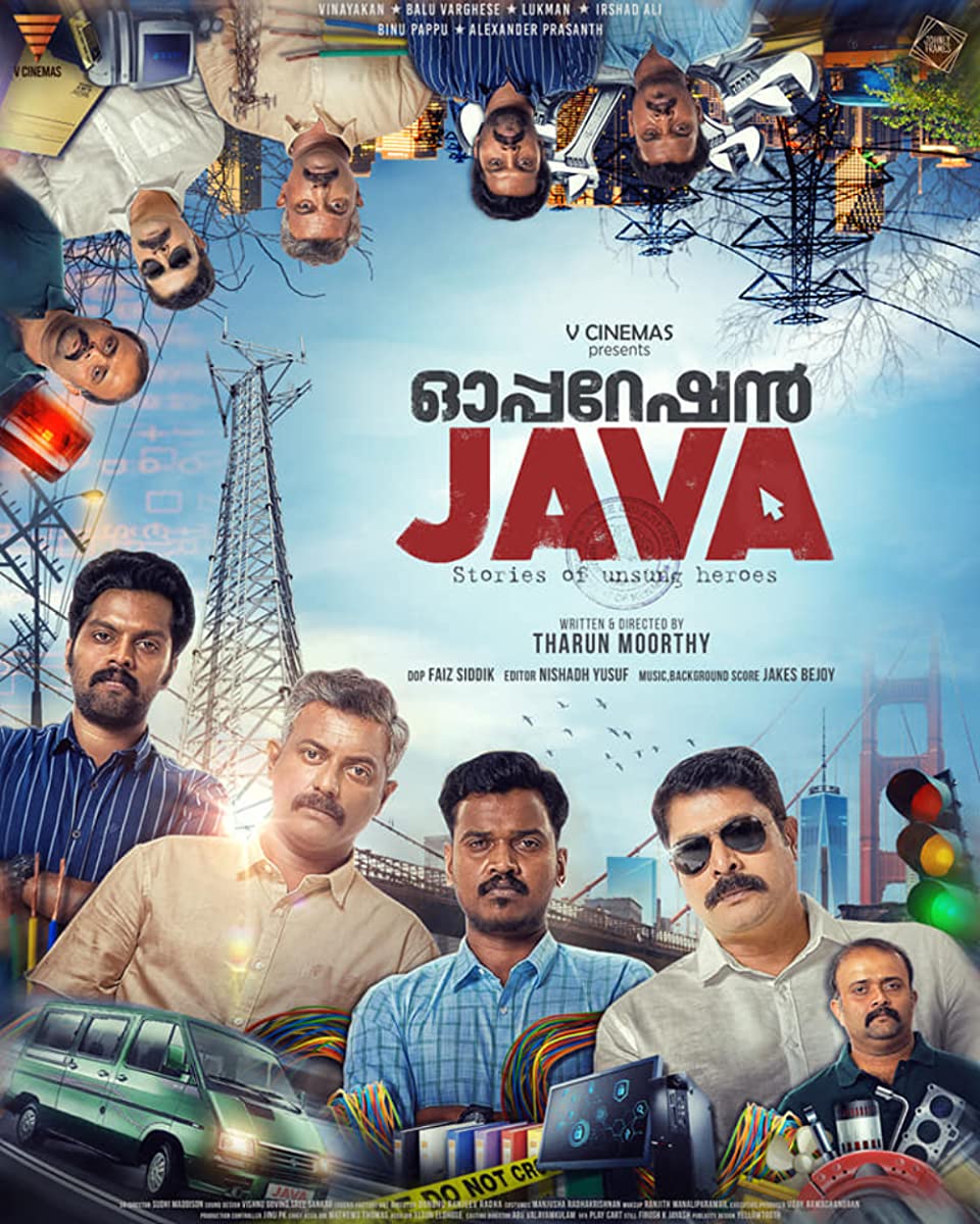 فيلم Operation Java 2021 مترجم