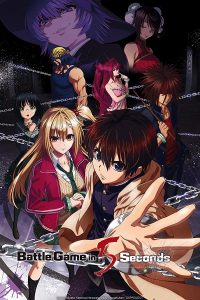 انمي Deatte 5-byou de Battle حلقة 3 مترجمة