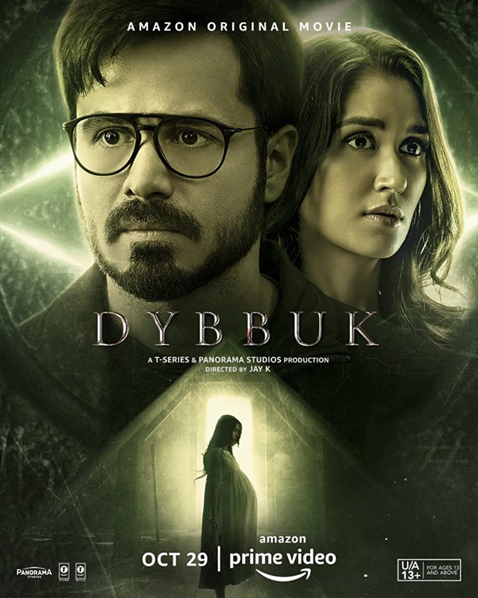 فيلم Dybbuk: The Curse Is Real 2021 مترجم