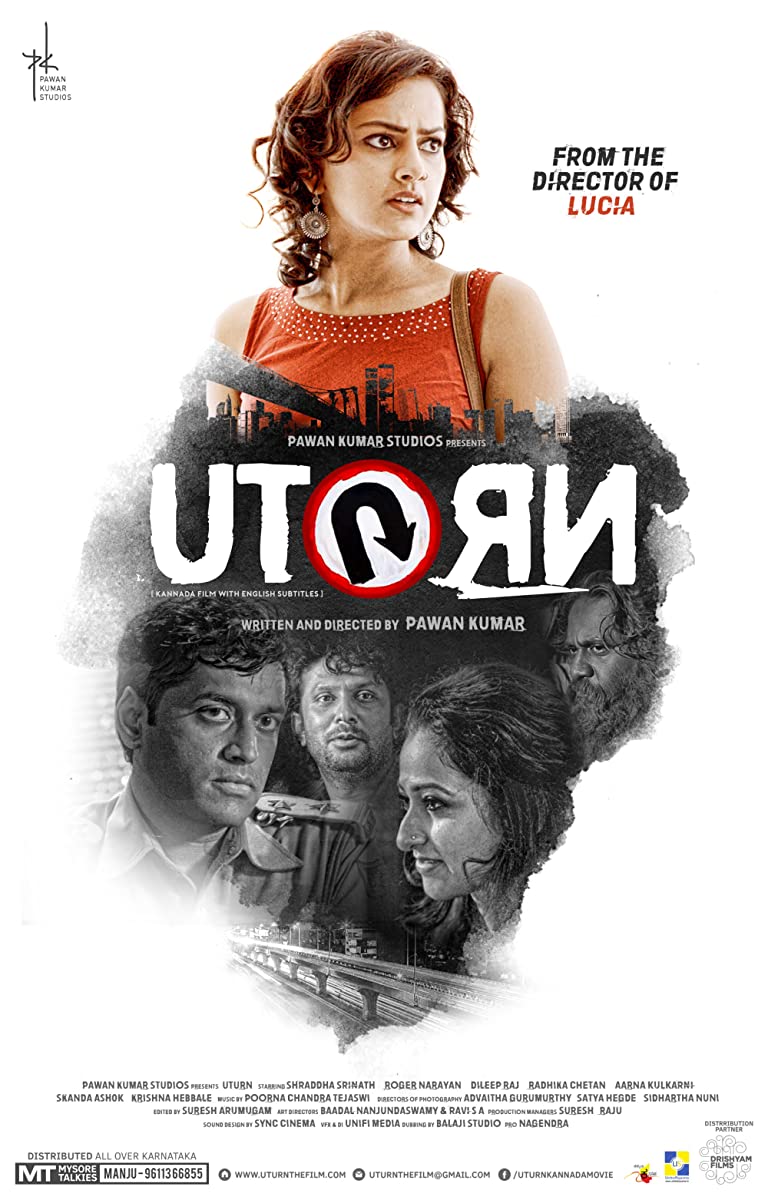 فيلم U Turn 2016 مترجم