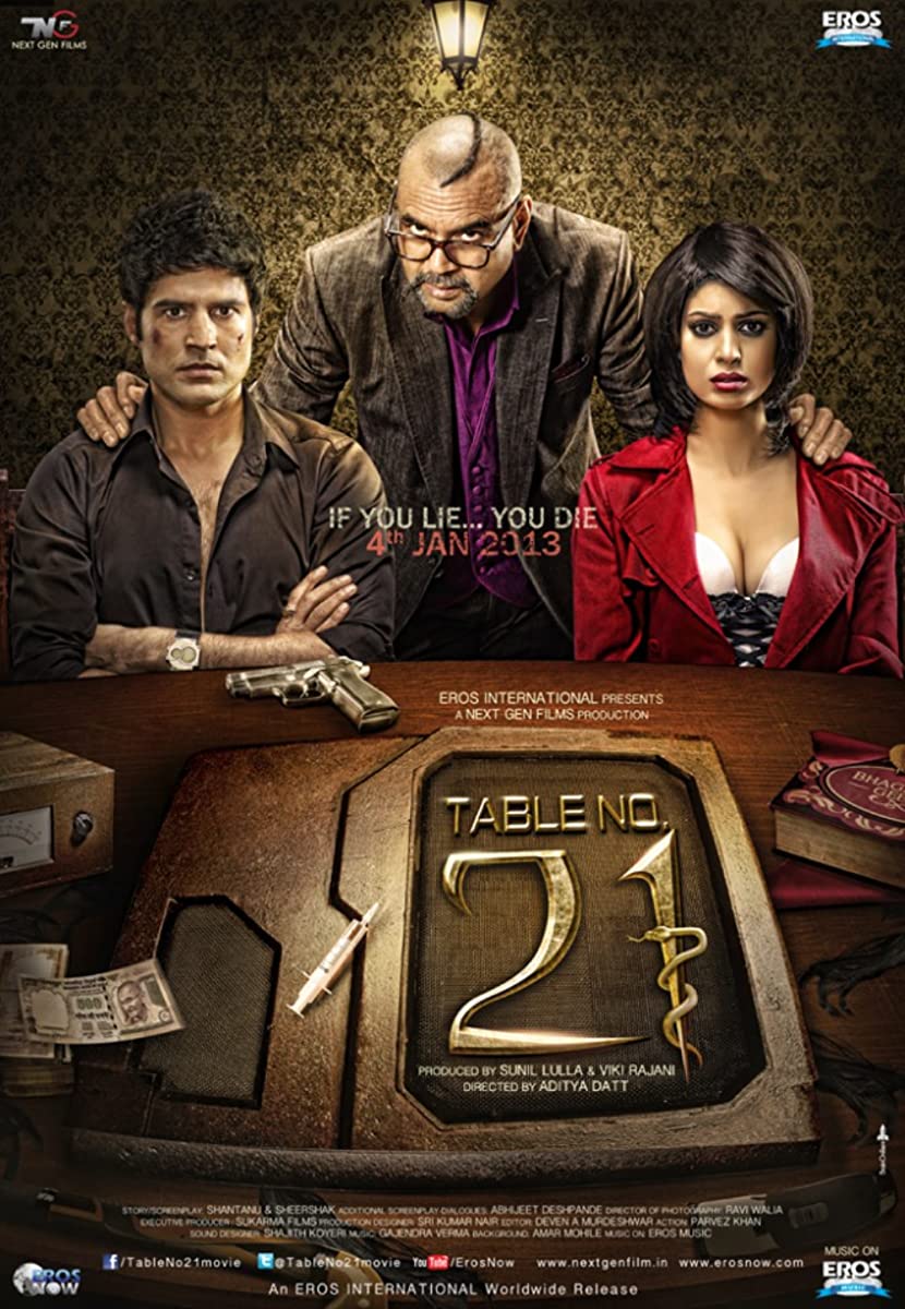 فيلم Table No. 21 2013 مترجم