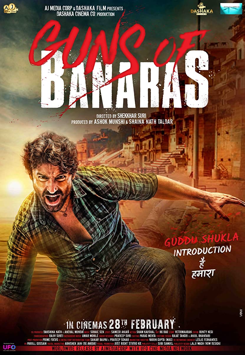 فيلم Guns of Banaras 2020 مترجم