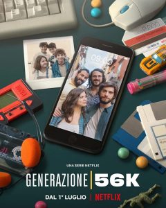 مسلسل Generation 56K الموسم الاول حلقة 7