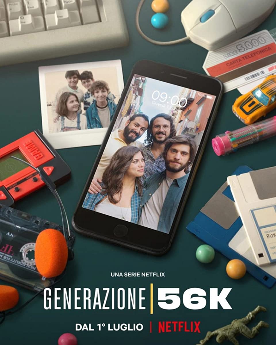 مسلسل Generation 56K الموسم الاول حلقة 3