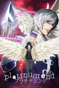 انمي Platinum End حلقة 2 مترجمة