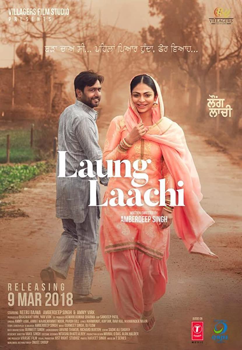 فيلم Laung Laachi 2018 مترجم