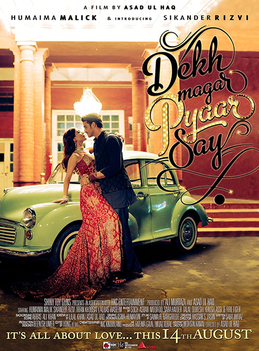 فيلم Dekh Magar Pyaar Say 2015 مترجم