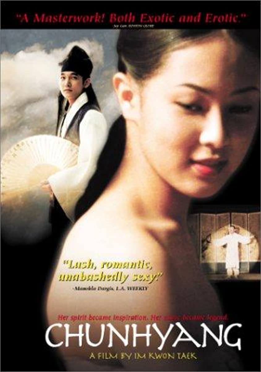 فيلم Chunhyang 2000 مترجم فيلم Chunhyang 2000 مترجم