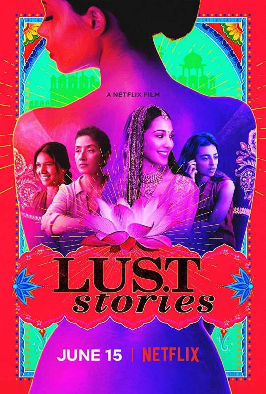 فيلم Lust Stories 2018 مترجم