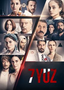 مسلسل سبعة وجوة حلقة 4 مترجمة