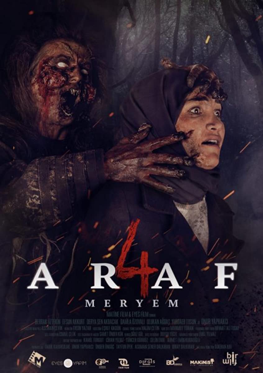 فيلم اعراف 4: مريم Araf 4: Meryem 2020 مترجم