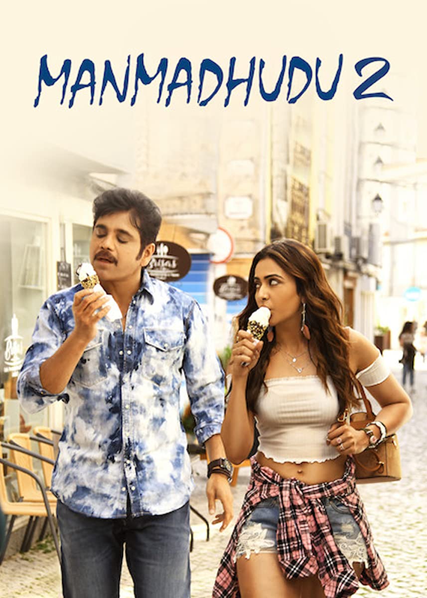 فيلم Manmadhudu 2 2019 مترجم