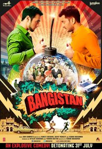 فيلم Bangistan 2015 مترجم