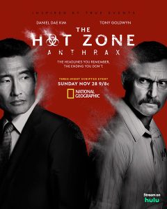 مسلسل The Hot Zone الموسم الثاني حلقة 3