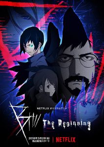 انمي B: The Beginning حلقة 3 مترجمة