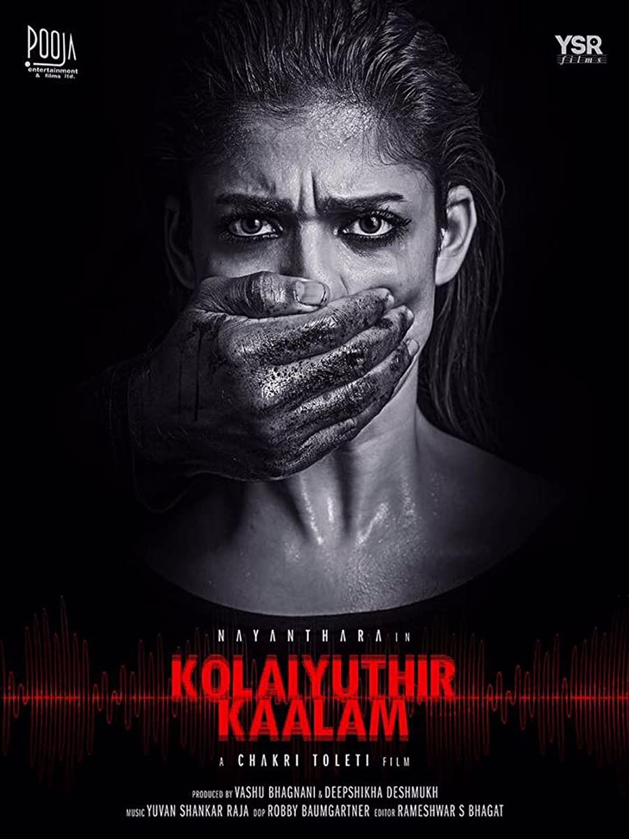 فيلم Kolaiyuthir Kaalam 2019 مترجم