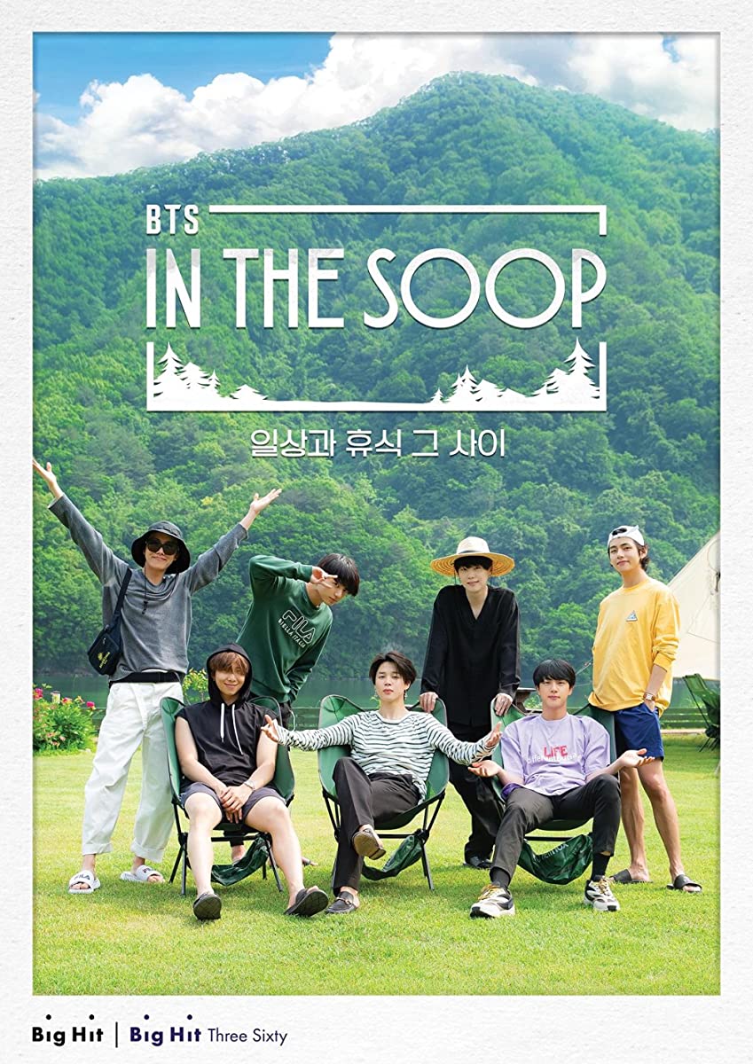 برنامج BTS in the Soop الموسم الاول حلقة 2