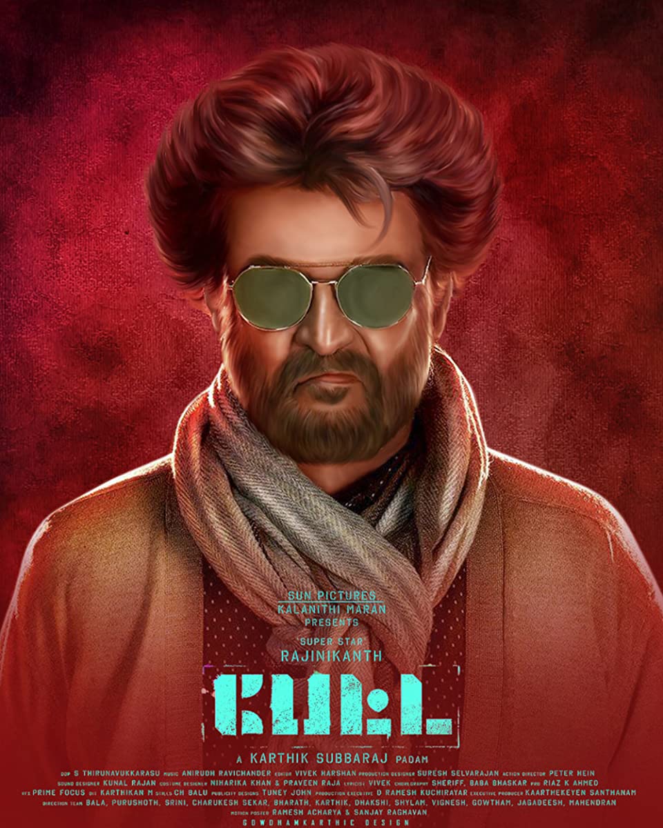 فيلم Petta 2019 مترجم