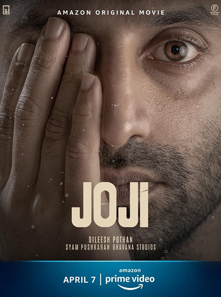 فيلم Joji 2021 مترجم فيلم Joji 2021 مترجم