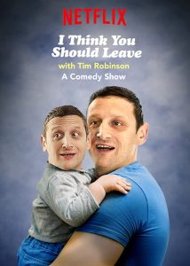 مسلسل I Think You Should Leave with Tim Robinson الموسم الاول حلقة 4