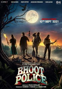 فيلم Bhoot Police 2021 مترجم