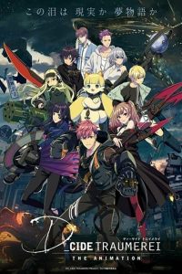 انمي D_Cide Traumerei the Animation حلقة 11 مترجمة