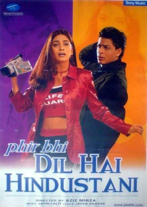 فيلم Phir Bhi Dil Hai Hindustani 2000 مترجم