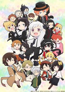 انمي Bungou Stray Dogs Wan حلقة 1 مترجمة
