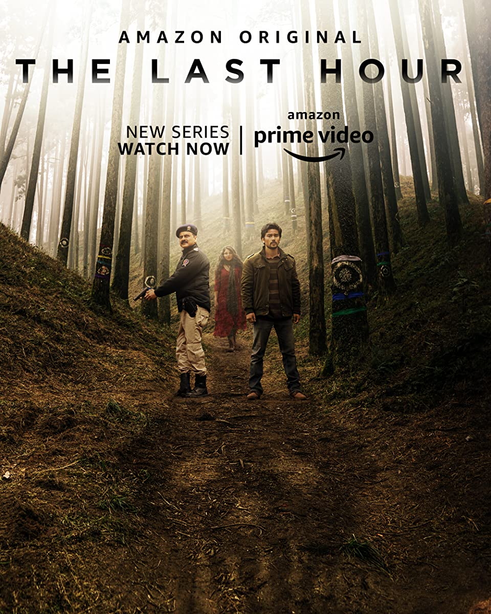 مسلسل The Last Hour الموسم الاول حلقة 2