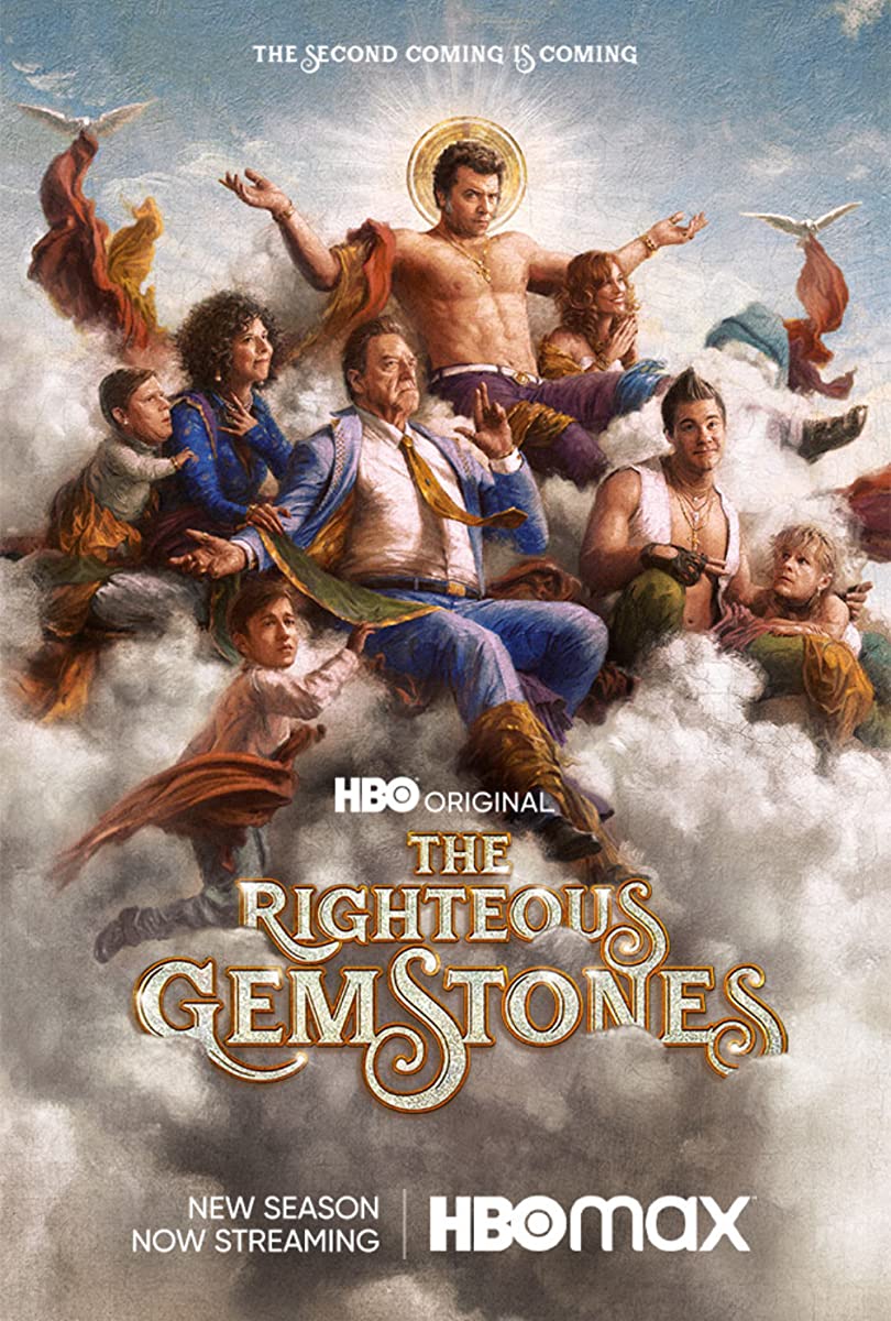 مسلسل The Righteous Gemstones الموسم الثاني حلقة 6