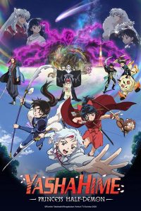 انمي Hanyou no Yashahime: Sengoku Otogizoushi – Ni no Shou حلقة 19 مترجمة