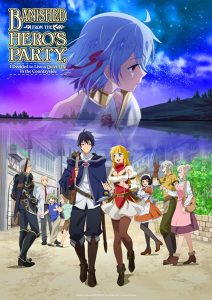 انمي Shin no Nakama حلقة 4 مترجمة