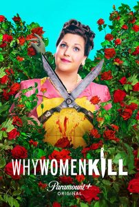 مسلسل Why Women Kill الموسم الثاني حلقة 3