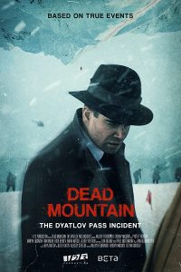 مسلسل Dead Mountain الموسم الاول حلقة 5