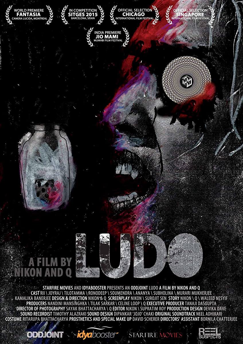 فيلم Ludo 2015 مترجم فيلم Ludo 2015 مترجم