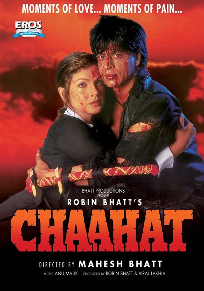 فيلم Chaahat 1996 مترجم