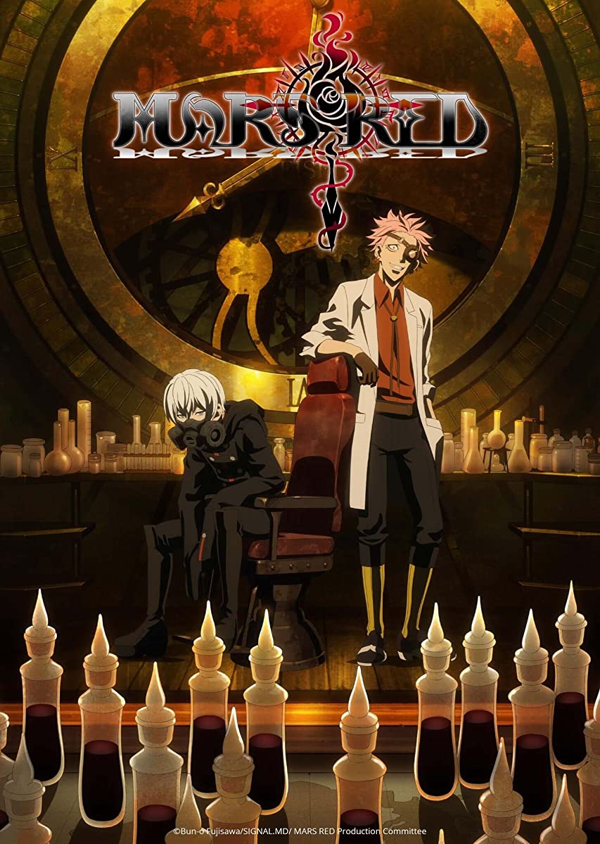 انمي Mars Red حلقة 3 مترجمة