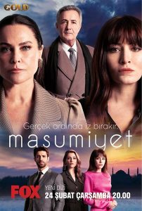 مسلسل البراءة حلقة 12 مترجمة
