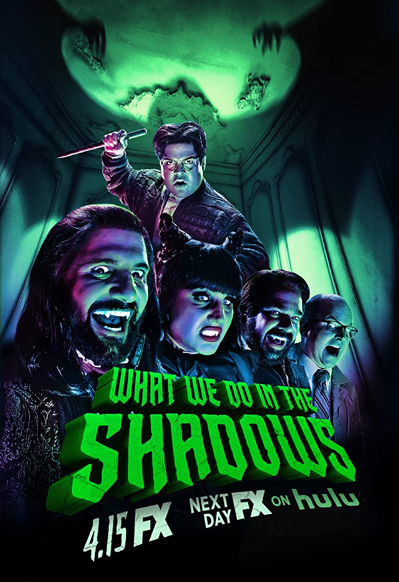 مسلسل What We Do in the Shadows الموسم الثاني حلقة 3