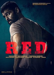 فيلم Red 2021 مترجم