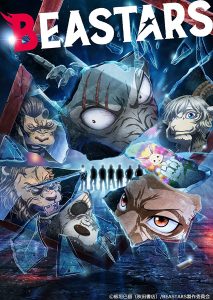 انمي Beastars 2nd Season حلقة 2 مترجمة