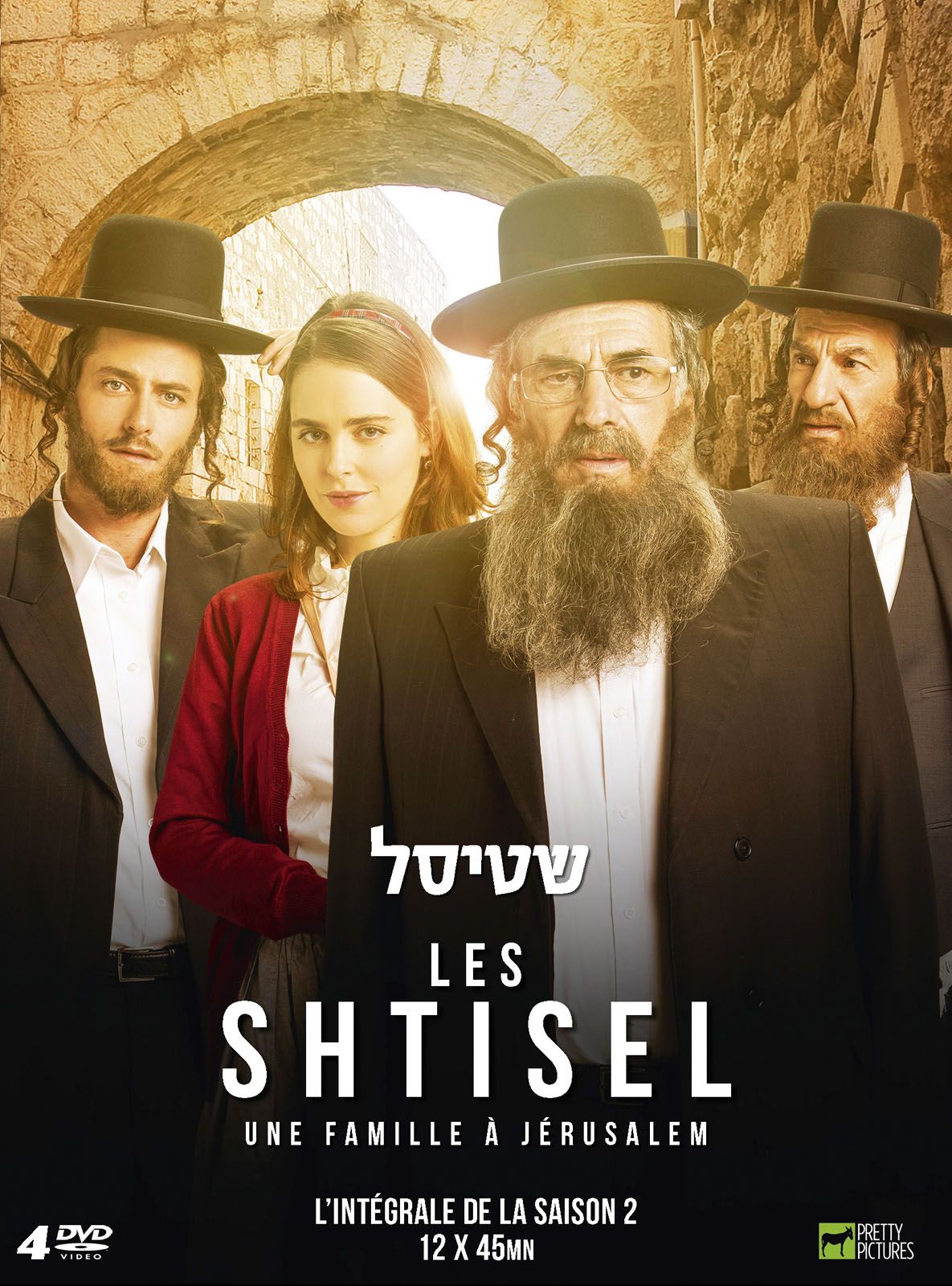 مسلسل Shtisel الموسم الثاني حلقة 8