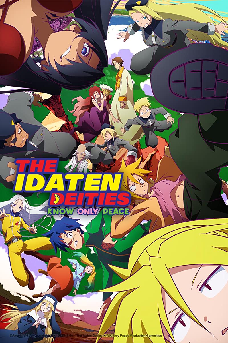 انمي Heion Sedai no Idaten-tachi حلقة 11 والاخيرة مترجمة