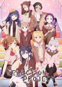 انمي Selection Project حلقة 10 مترجمة